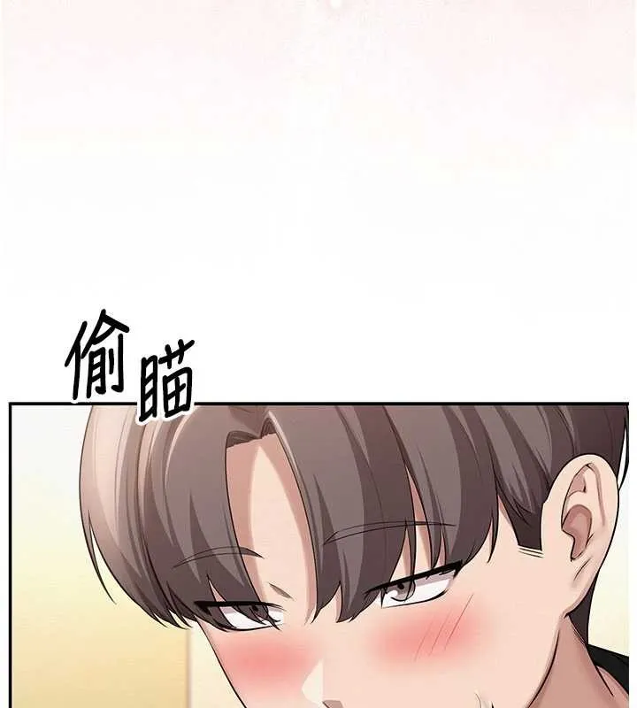 第27话-趁机戳湿学姐小穴 148