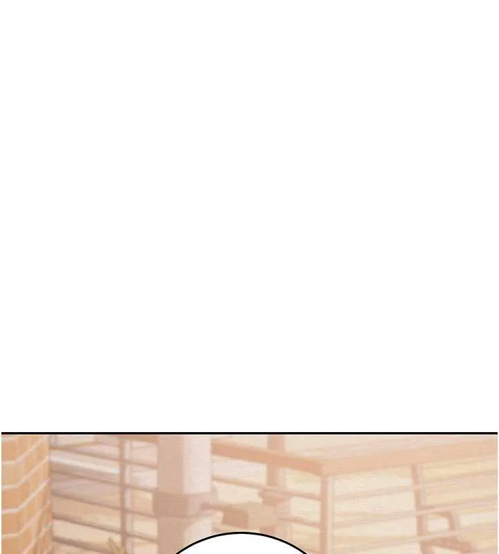 第3话-你想试试真人的感觉吗? 1