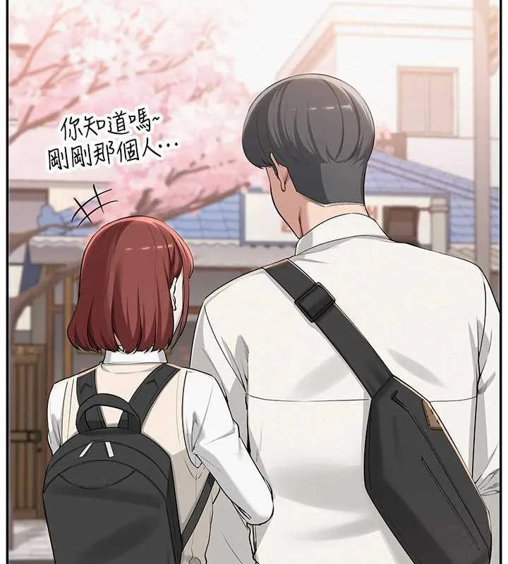 第3话-你想试试真人的感觉吗? 24