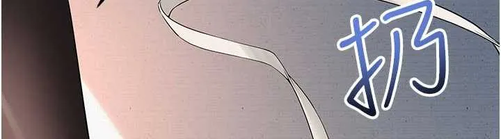 第3话-你想试试真人的感觉吗? 45