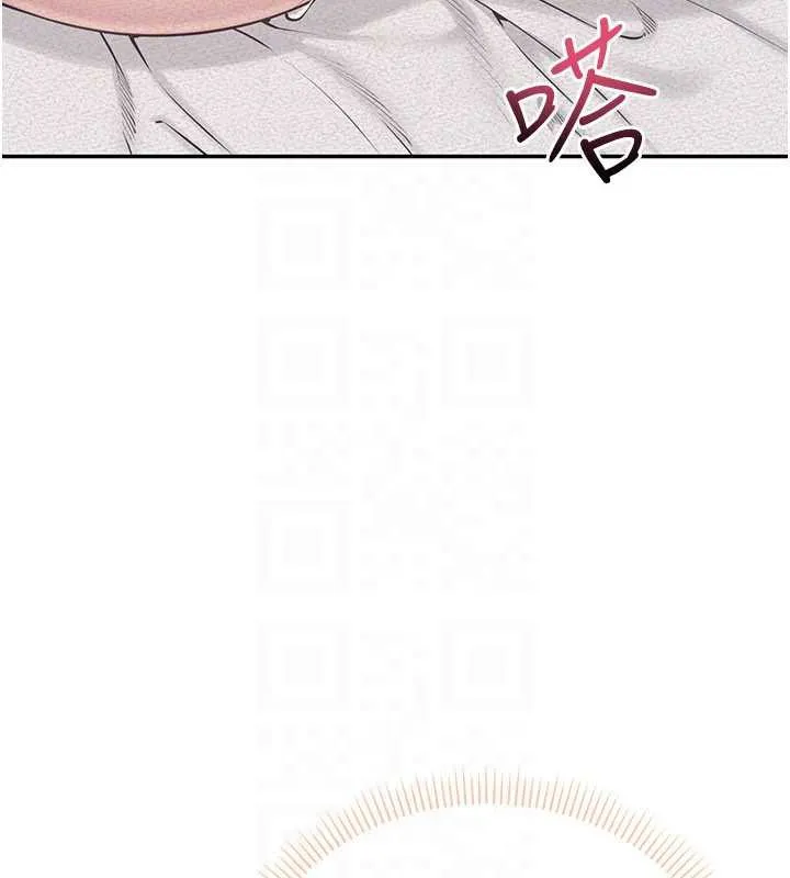 第3话-你想试试真人的感觉吗? 69