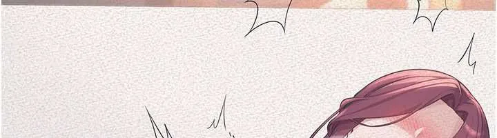 第3话-你想试试真人的感觉吗? 79