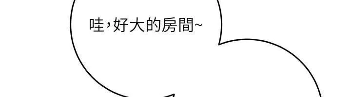 第3话-你想试试真人的感觉吗? 116