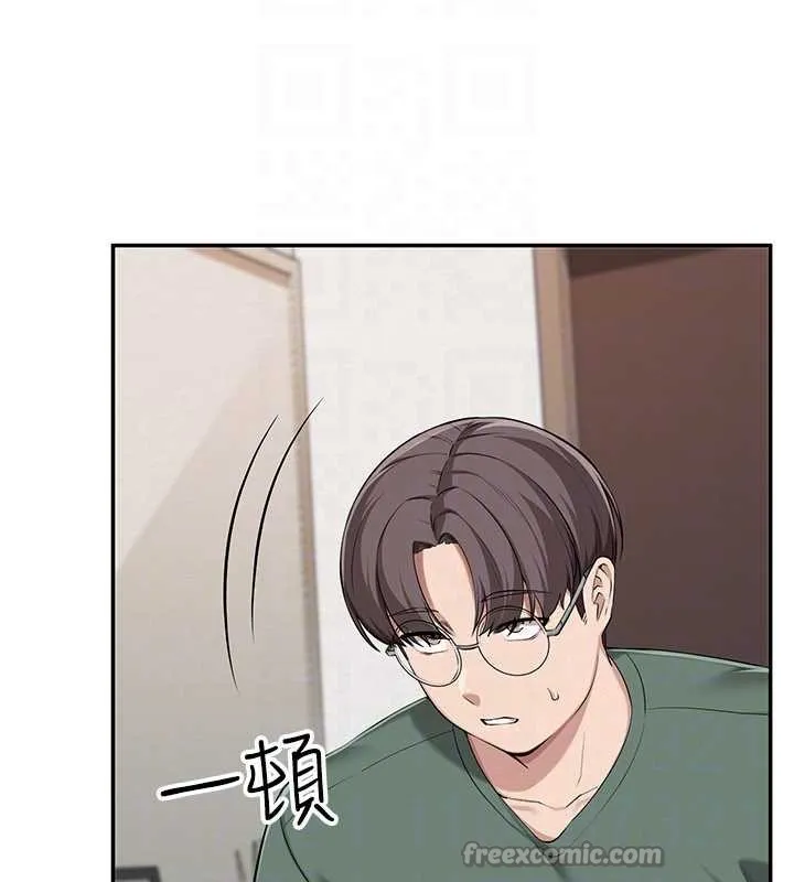 第3话-你想试试真人的感觉吗? 154