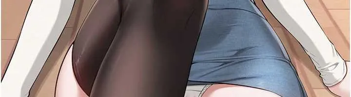 第3话-你想试试真人的感觉吗? 204