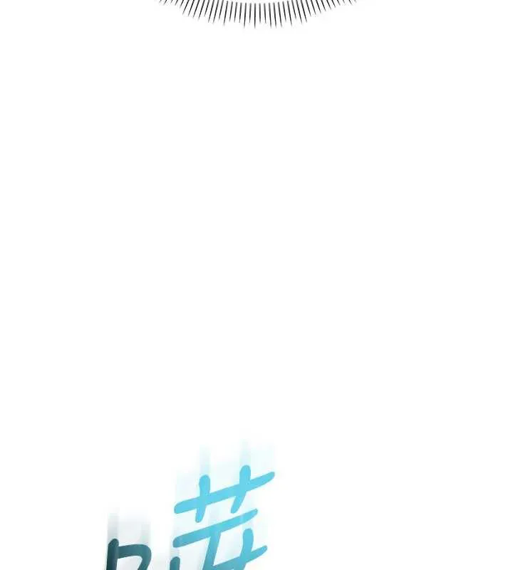 第3话-你想试试真人的感觉吗? 209