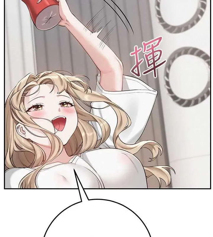 第3话-你想试试真人的感觉吗? 291