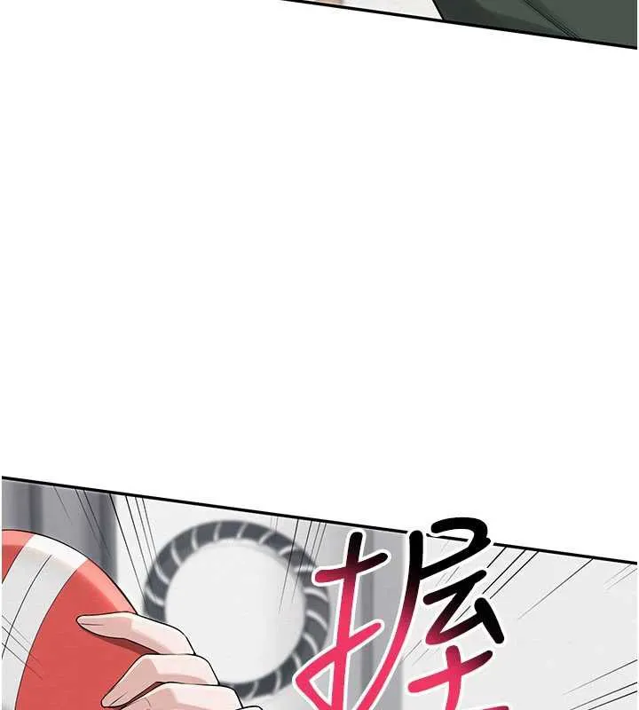 第3话-你想试试真人的感觉吗? 295