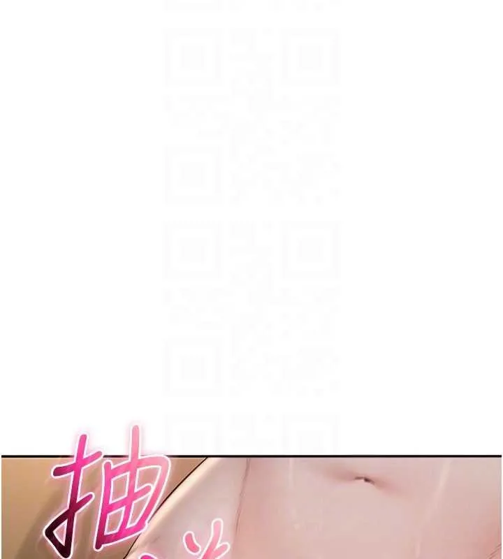 第30话-学姐是性欲怪兽?! 20