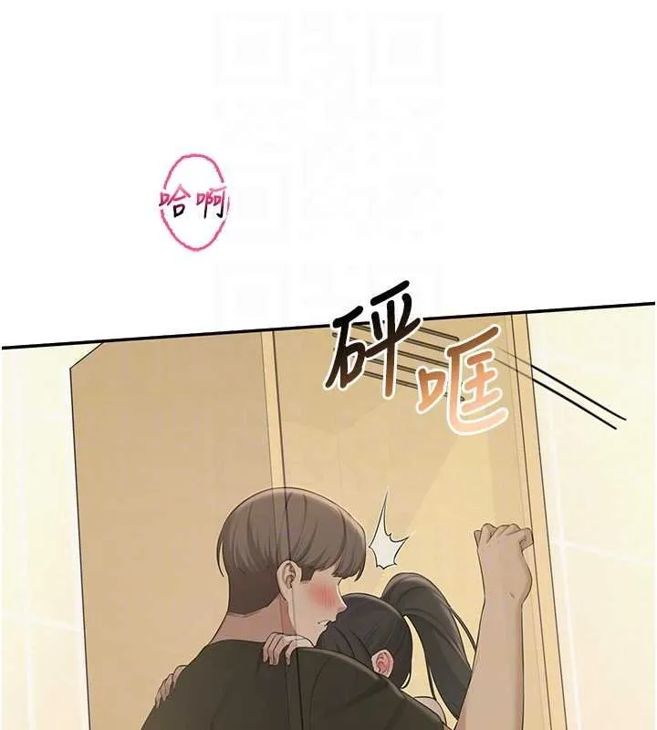 第30话-学姐是性欲怪兽?! 35
