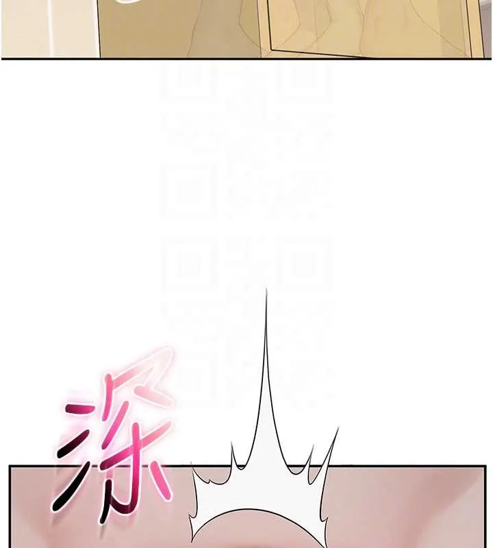 第30话-学姐是性欲怪兽?! 37