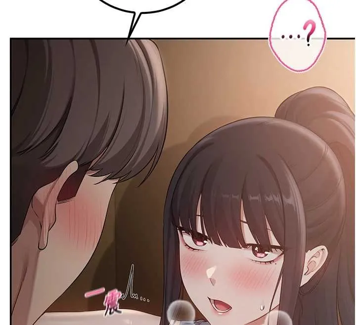 第30话-学姐是性欲怪兽?! 46