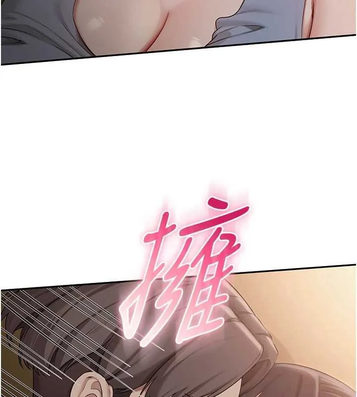 第30话-学姐是性欲怪兽?! 52
