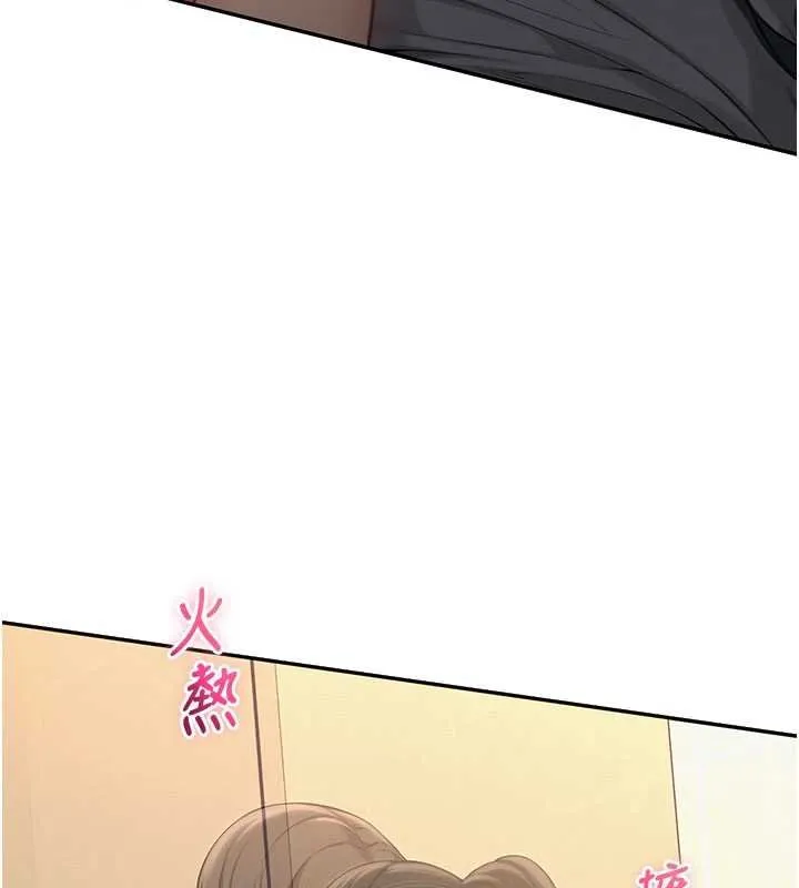第30话-学姐是性欲怪兽?! 70