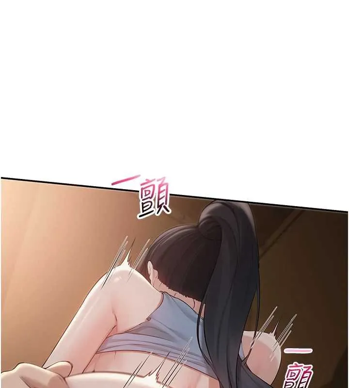 第30话-学姐是性欲怪兽?! 103