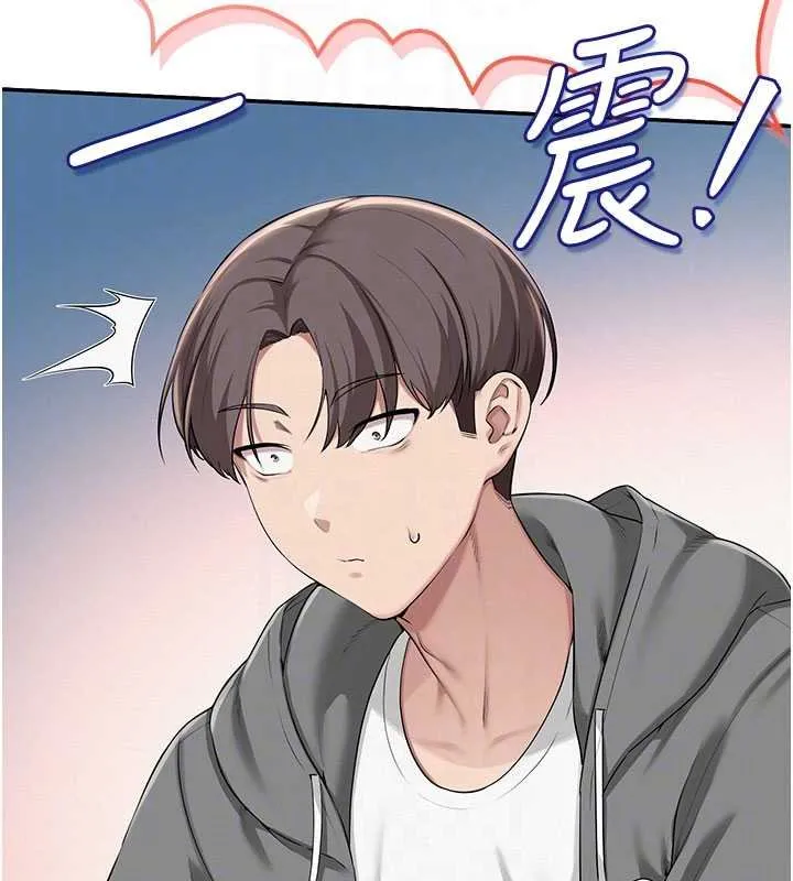 第31话-给你的迎新礼物♥ 20