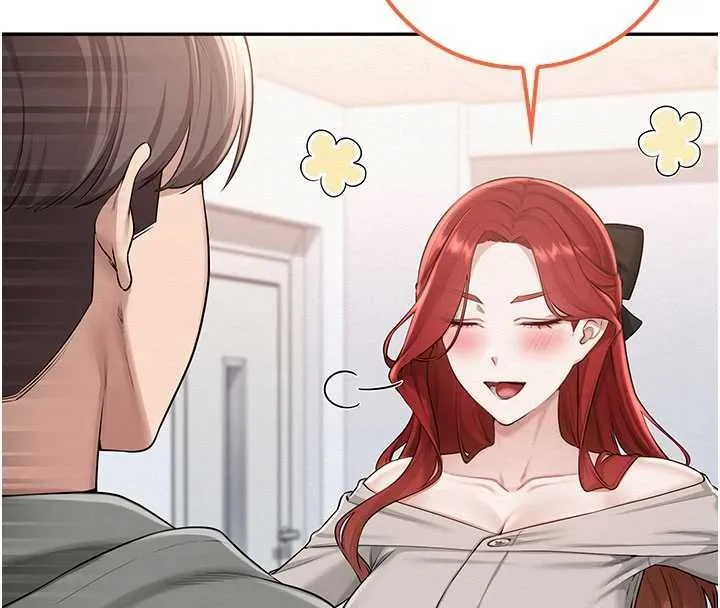 第31话-给你的迎新礼物♥ 33