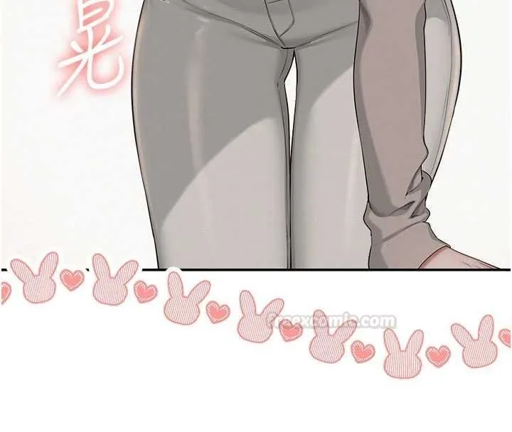第31话-给你的迎新礼物♥ 70