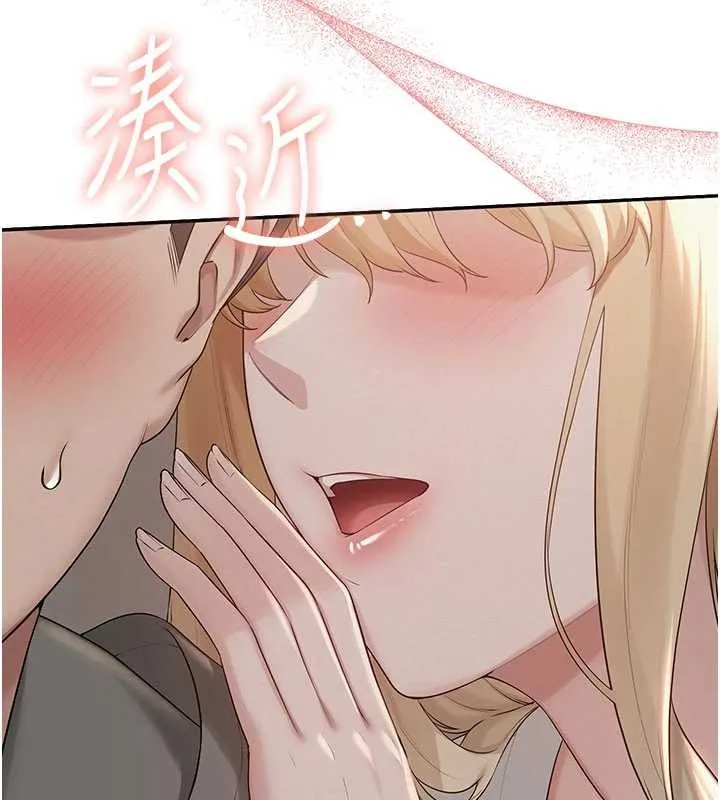 第31话-给你的迎新礼物♥ 83