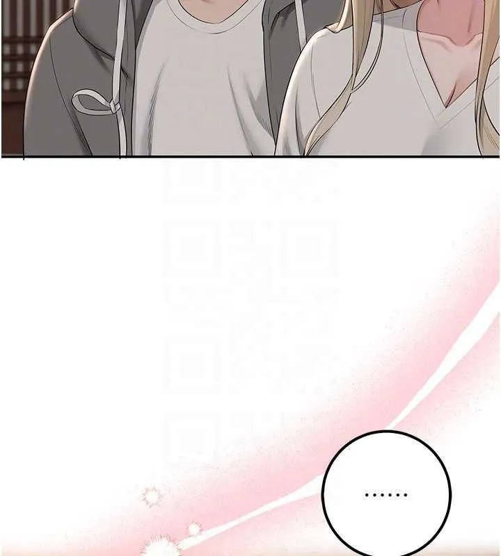 第31话-给你的迎新礼物♥ 122