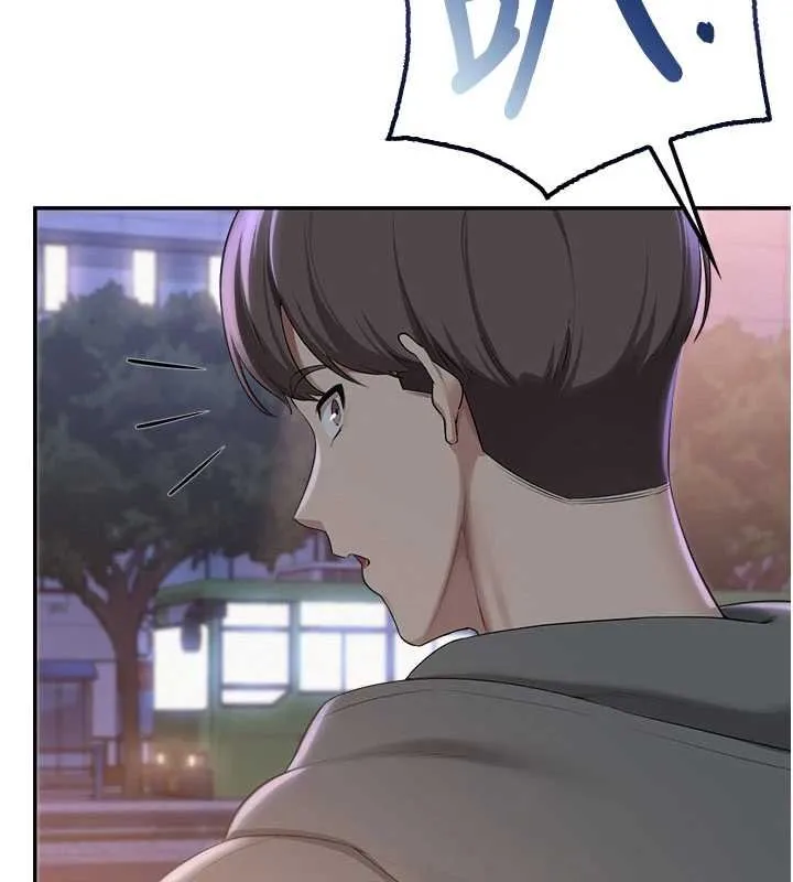 第31话-给你的迎新礼物♥ 139
