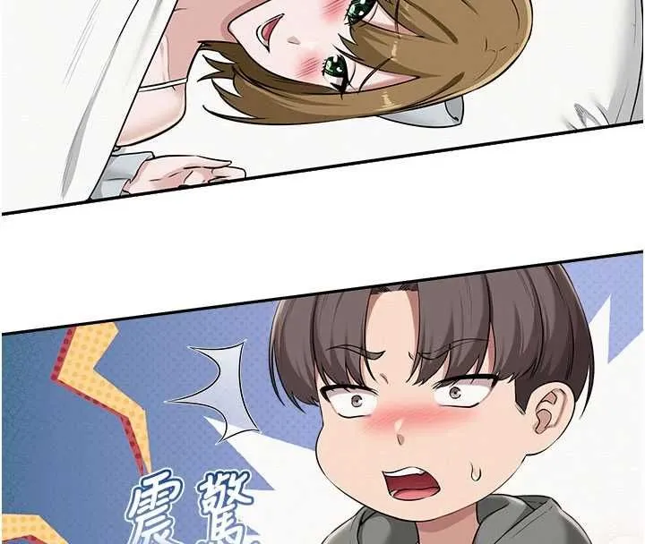 第32话-后宫再多添一人吗?! 33