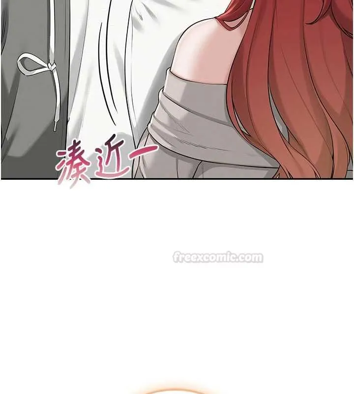 第32话-后宫再多添一人吗?! 42