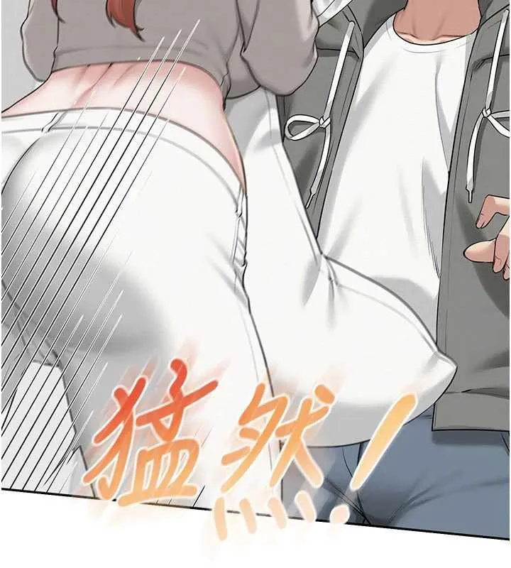 第32话-后宫再多添一人吗?! 55