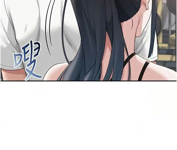 第32话-后宫再多添一人吗?! 162
