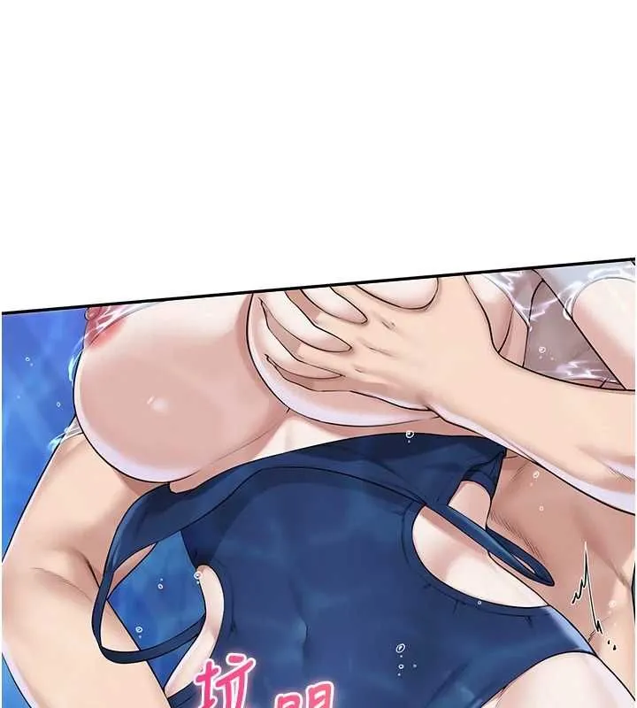 第34话-泳池中高潮喷水 5