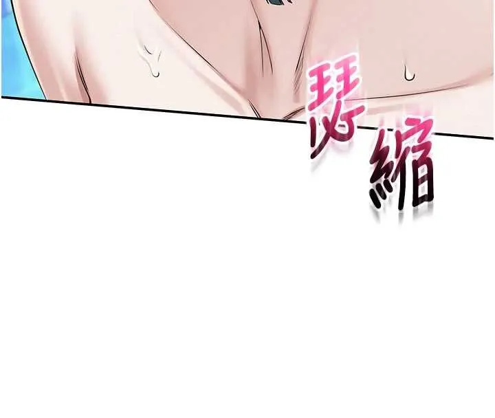 第34话-泳池中高潮喷水 20