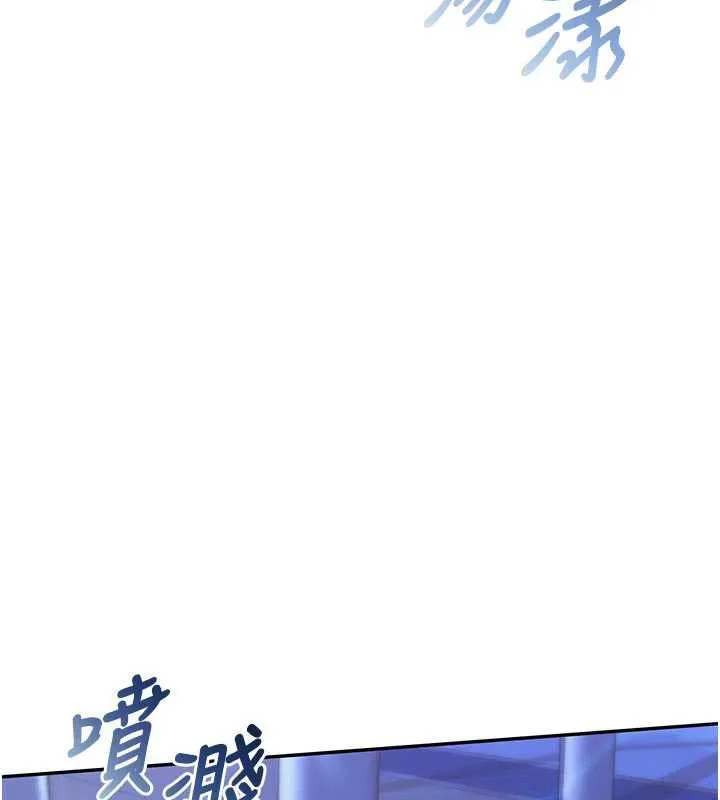 第34话-泳池中高潮喷水 32