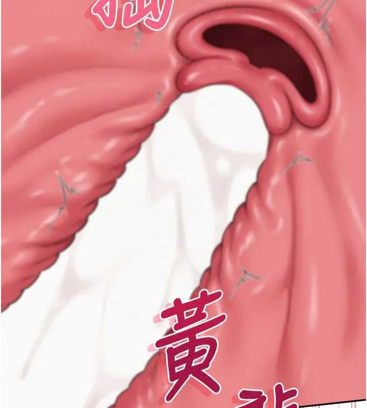 第34话-泳池中高潮喷水 41