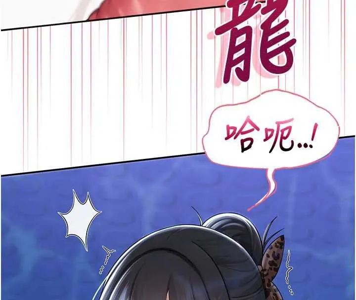 第34话-泳池中高潮喷水 42