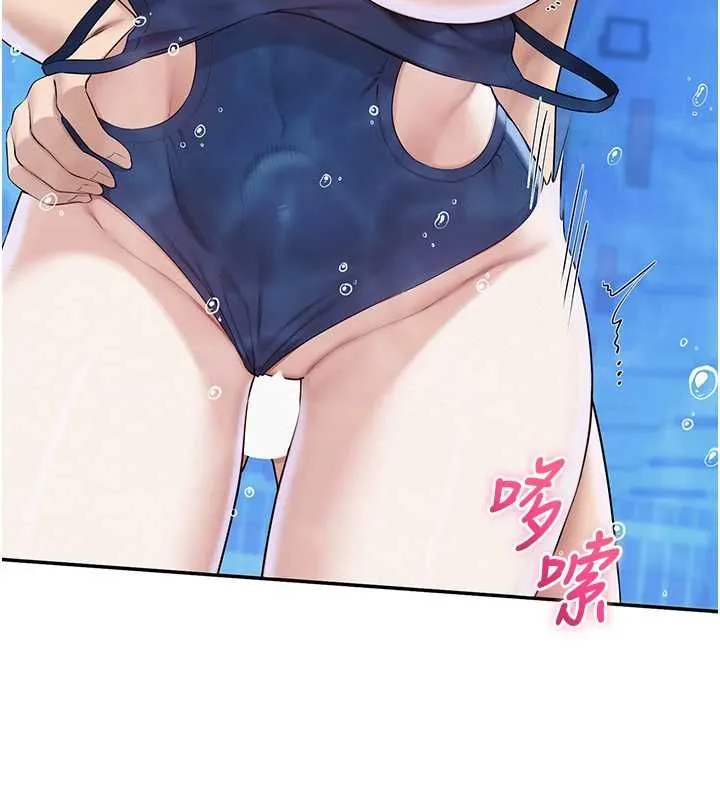 第34话-泳池中高潮喷水 44