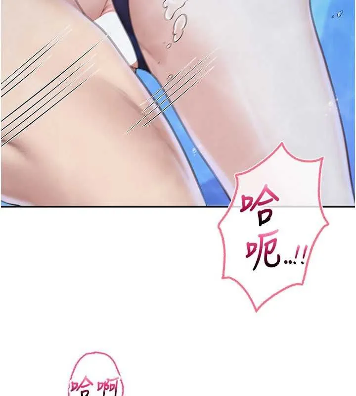 第34话-泳池中高潮喷水 52