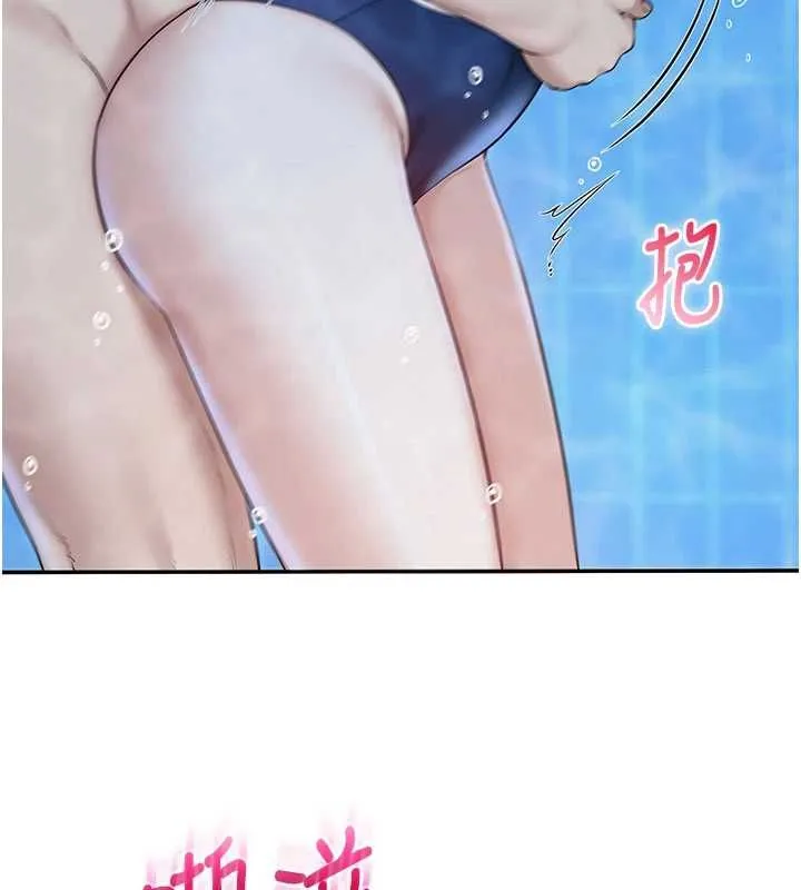 第34话-泳池中高潮喷水 55