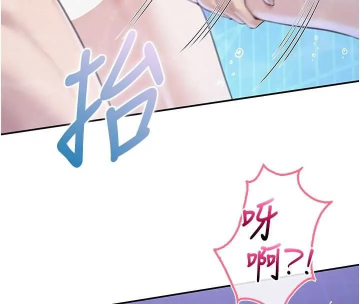 第34话-泳池中高潮喷水 66