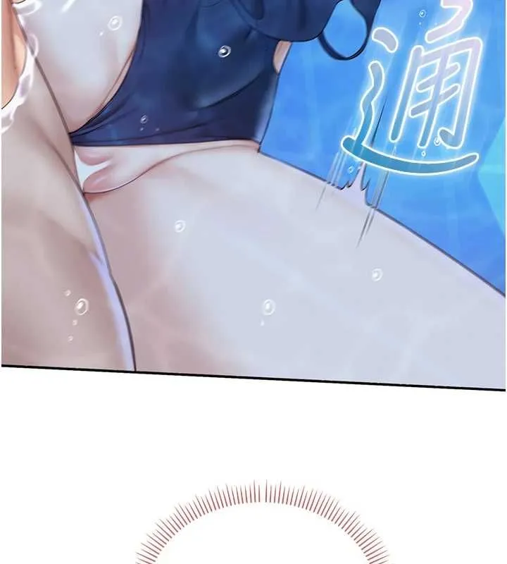 第34话-泳池中高潮喷水 76