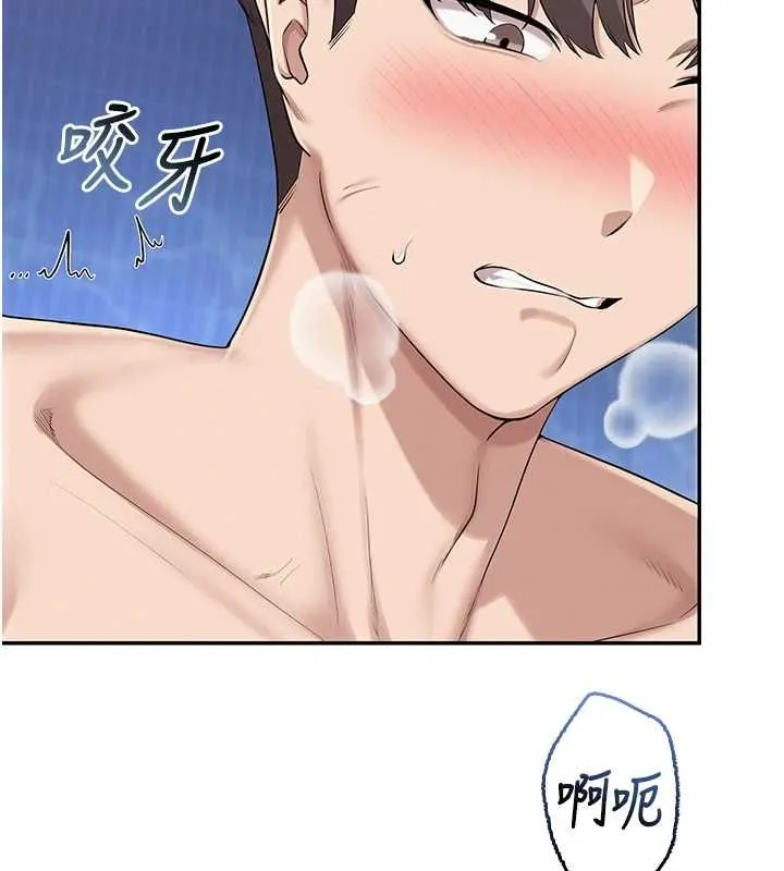 第34话-泳池中高潮喷水 88