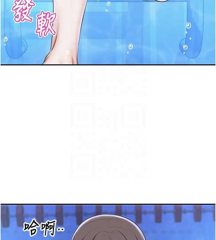 第34话-泳池中高潮喷水 107