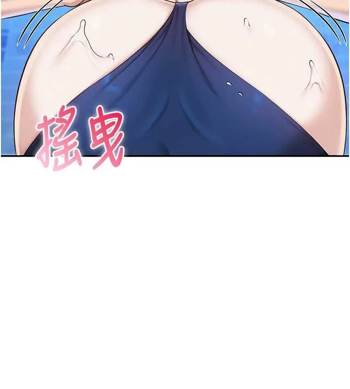 第34话-泳池中高潮喷水 109