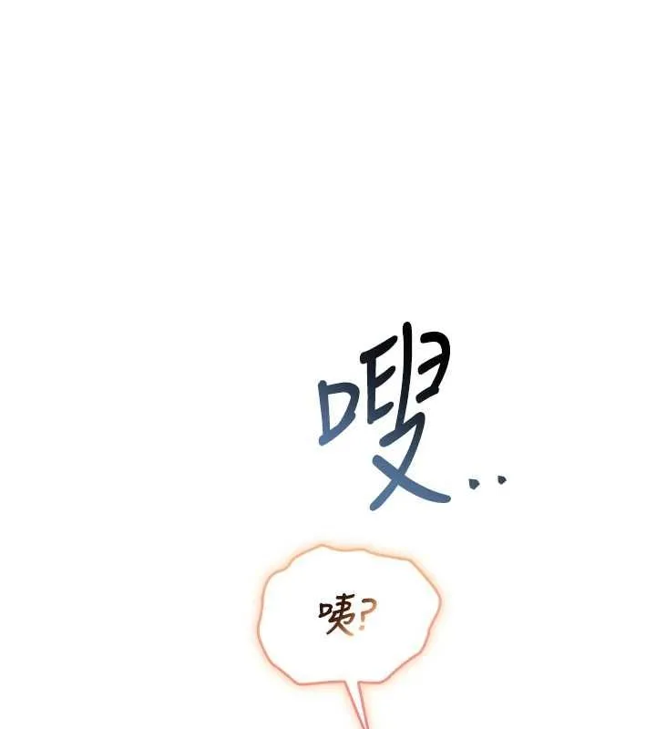 第34话-泳池中高潮喷水 114