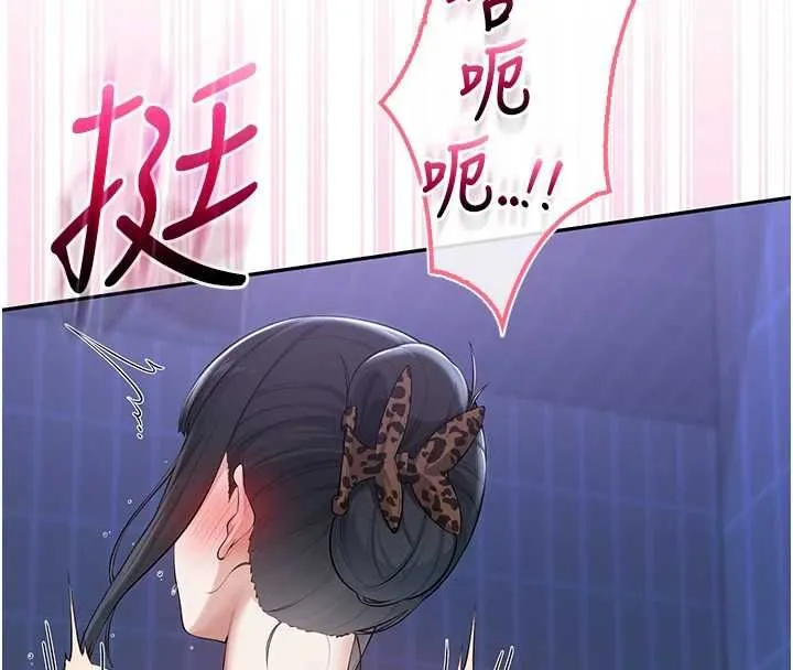 第34话-泳池中高潮喷水 117