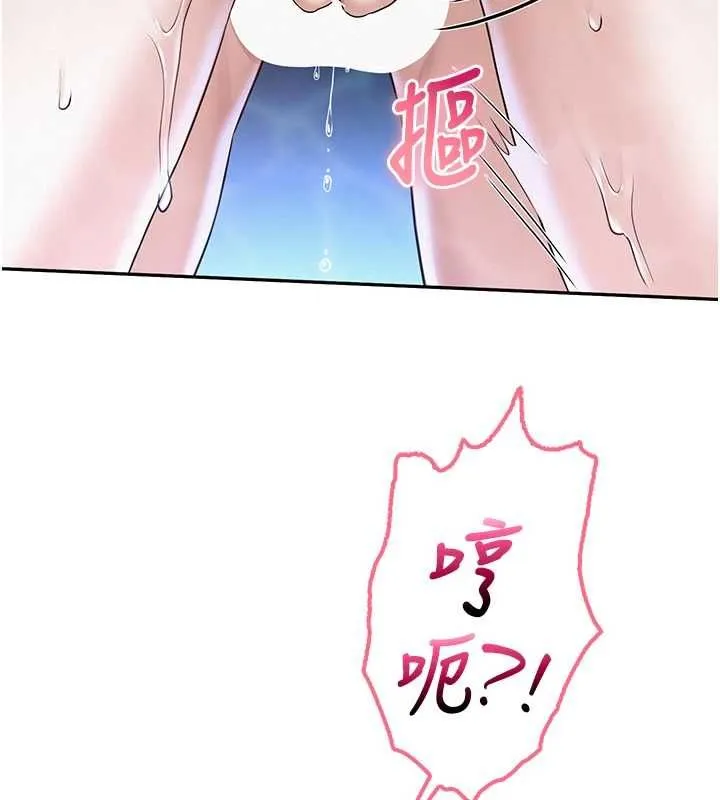 第34话-泳池中高潮喷水 123