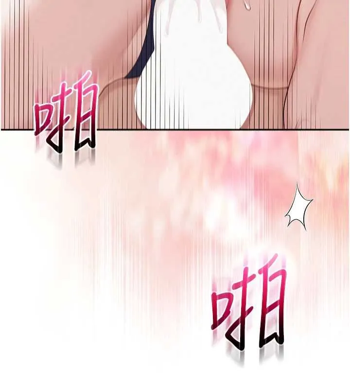 第34话-泳池中高潮喷水 130