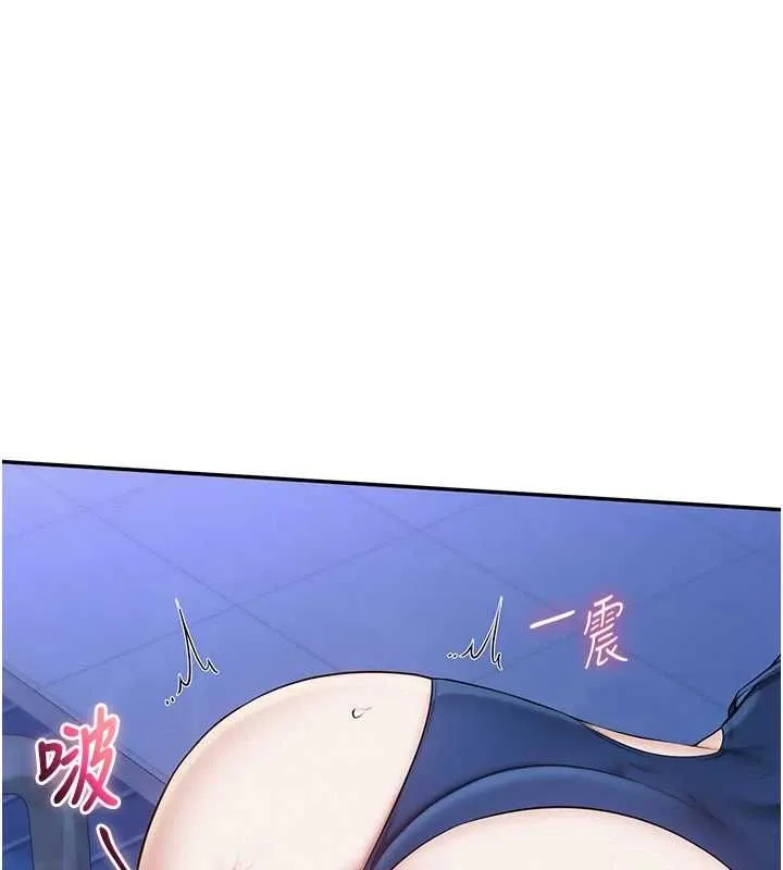 第35话-火辣身材被看光了♥ 7
