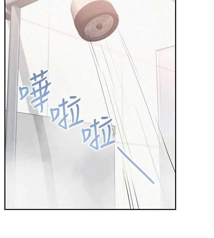 第35话-火辣身材被看光了♥ 27