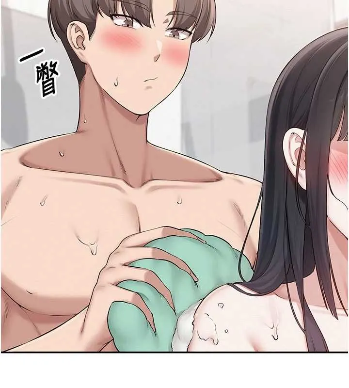 第35话-火辣身材被看光了♥ 39