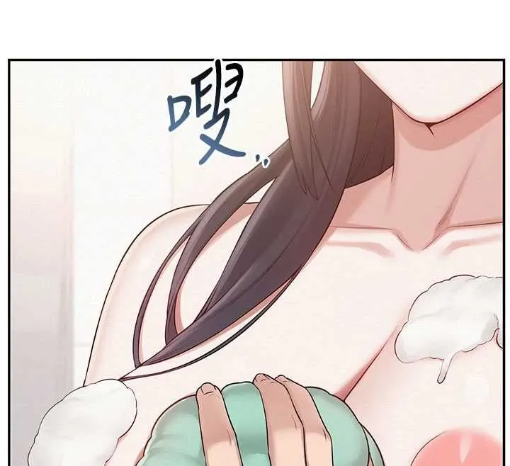 第35话-火辣身材被看光了♥ 49